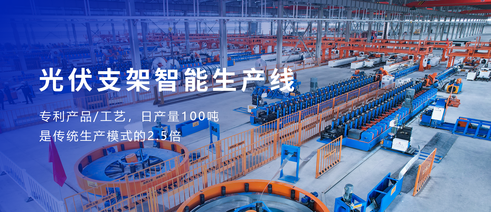 諸城市錦德耐火材料有限公司