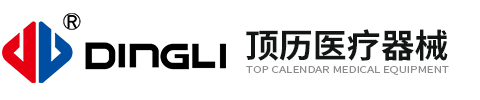 諸城市錦德耐火材料有限公司